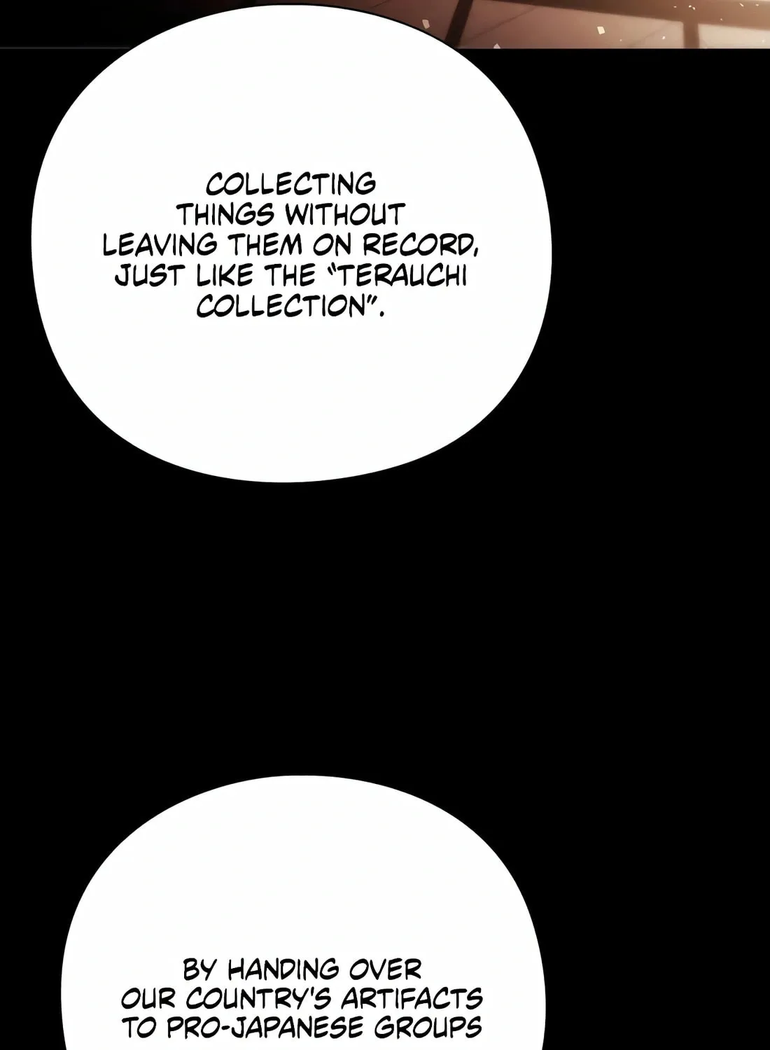 Read Artifact Reading Appraiser chapter 33 image 80 on Lezhin