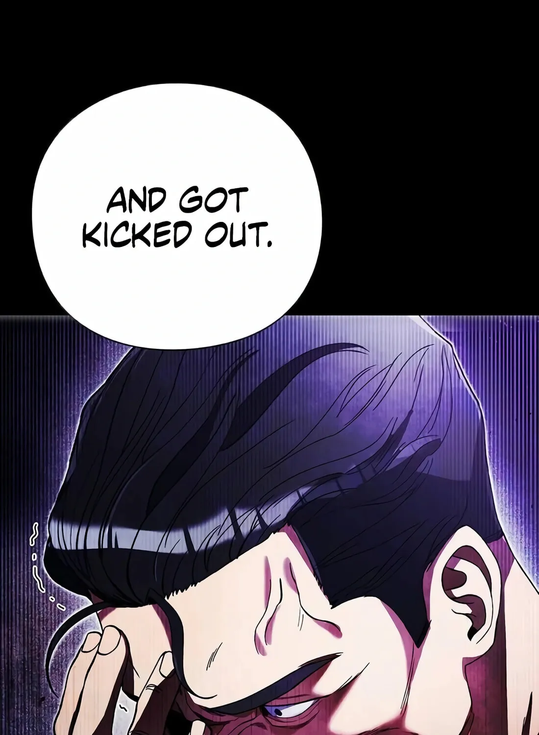 Read Artifact Reading Appraiser chapter 33 image 98 on Lezhin