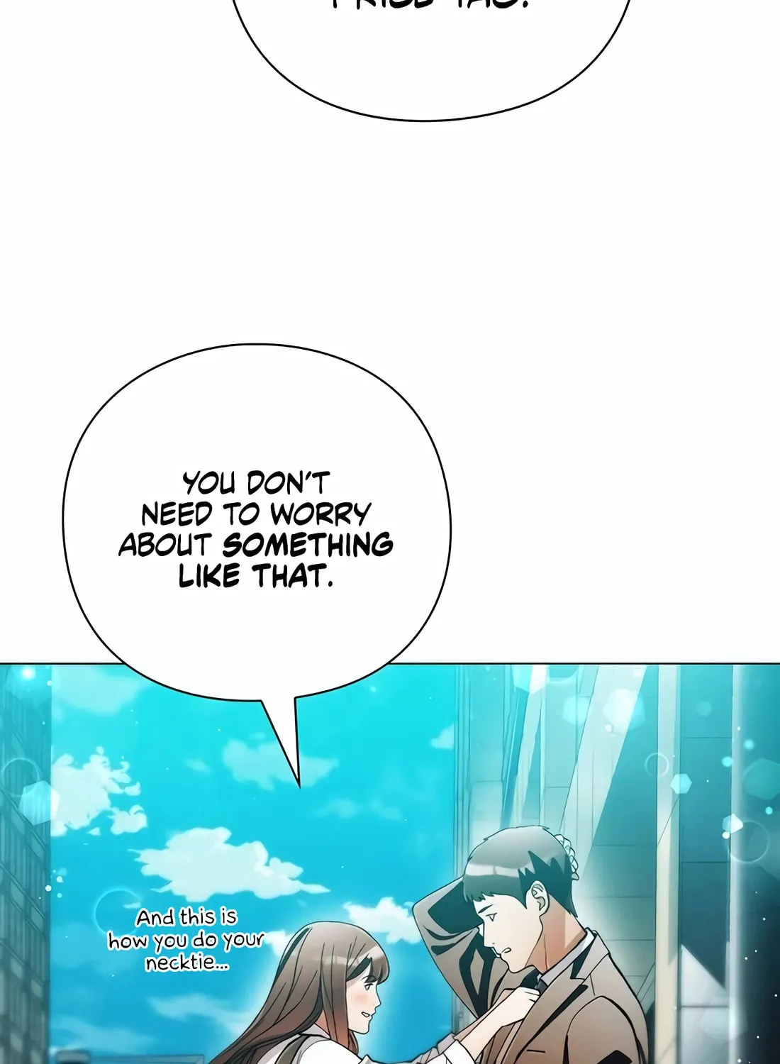 Read Artifact Reading Appraiser chapter 34 image 11 on Lezhin