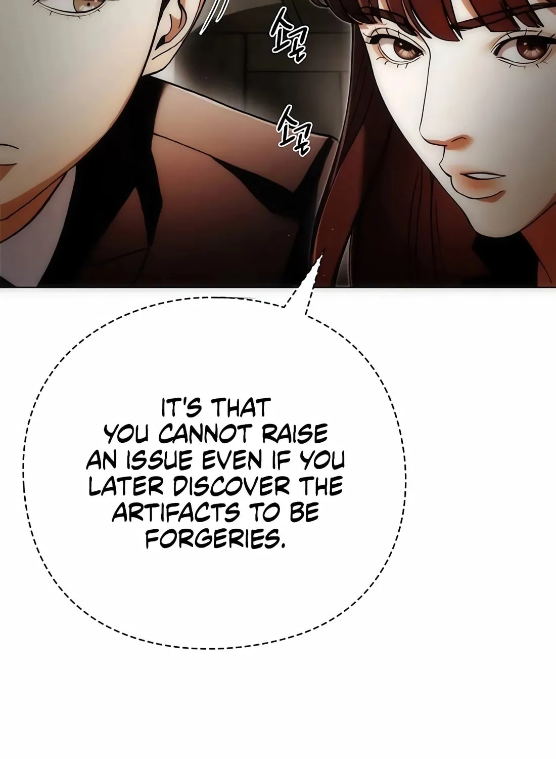 Read Artifact Reading Appraiser chapter 34 image 112 on Lezhin