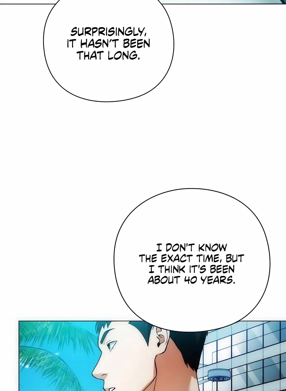 Read Artifact Reading Appraiser chapter 34 image 22 on Lezhin