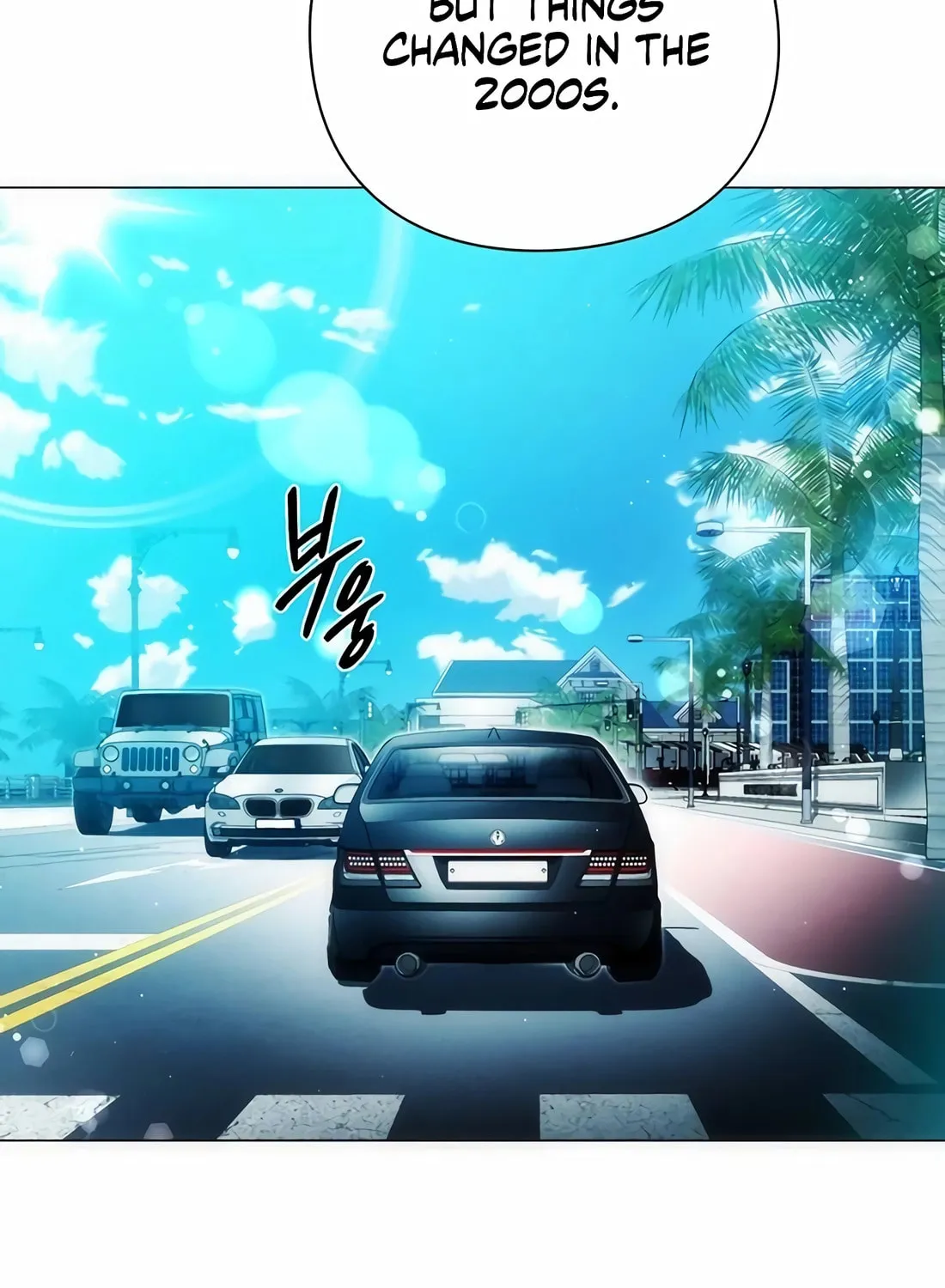 Read Artifact Reading Appraiser chapter 34 image 51 on Lezhin
