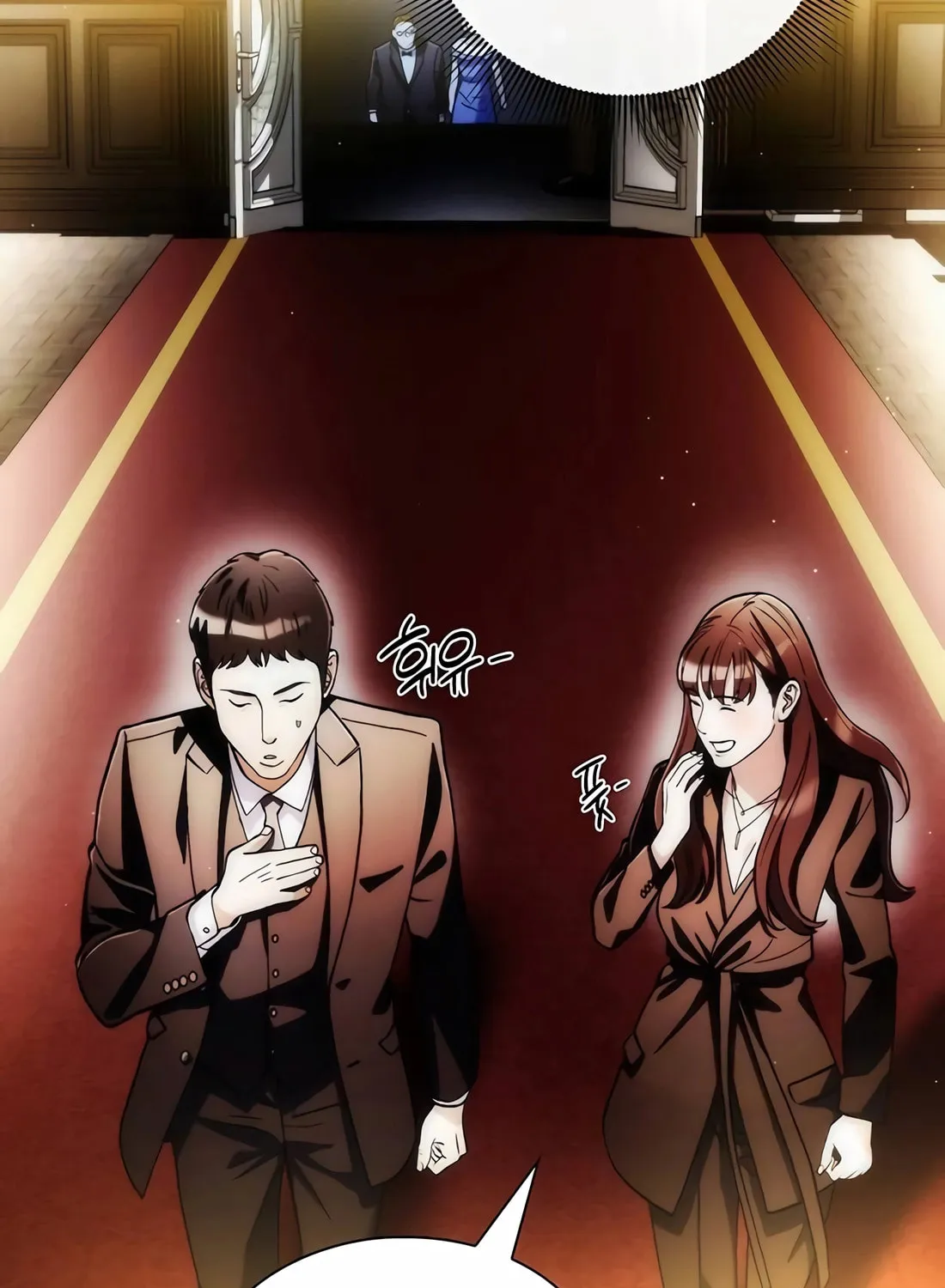 Read Artifact Reading Appraiser chapter 34 image 82 on Lezhin