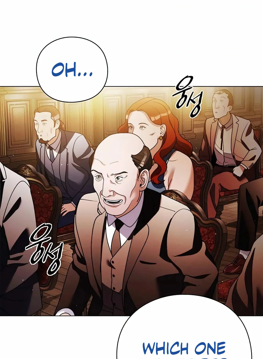 Read Artifact Reading Appraiser chapter 35 image 132 on Lezhin
