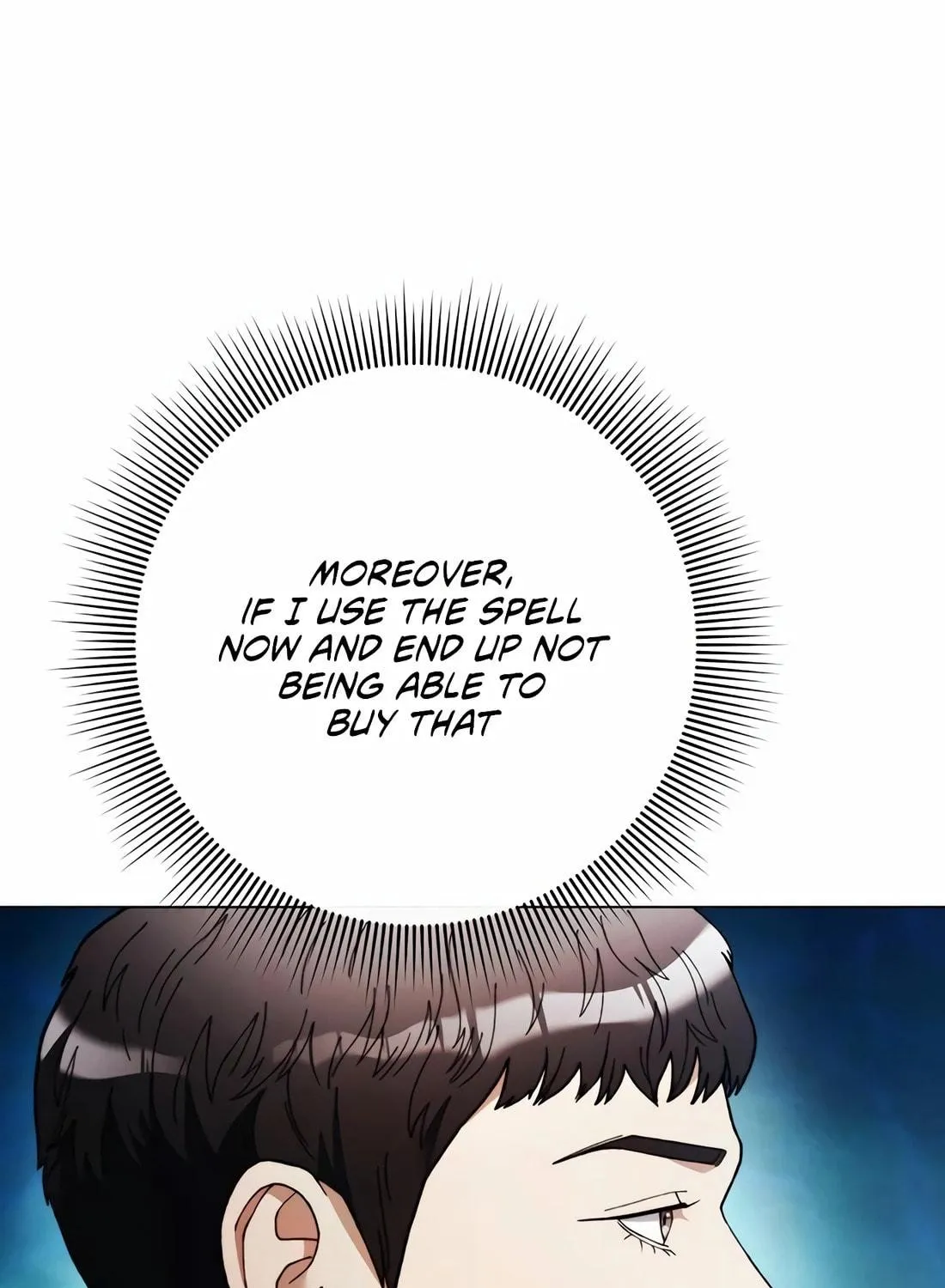 Read Artifact Reading Appraiser chapter 35 image 16 on Lezhin
