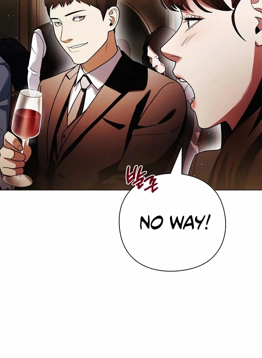 Read Artifact Reading Appraiser chapter 35 image 82 on Lezhin