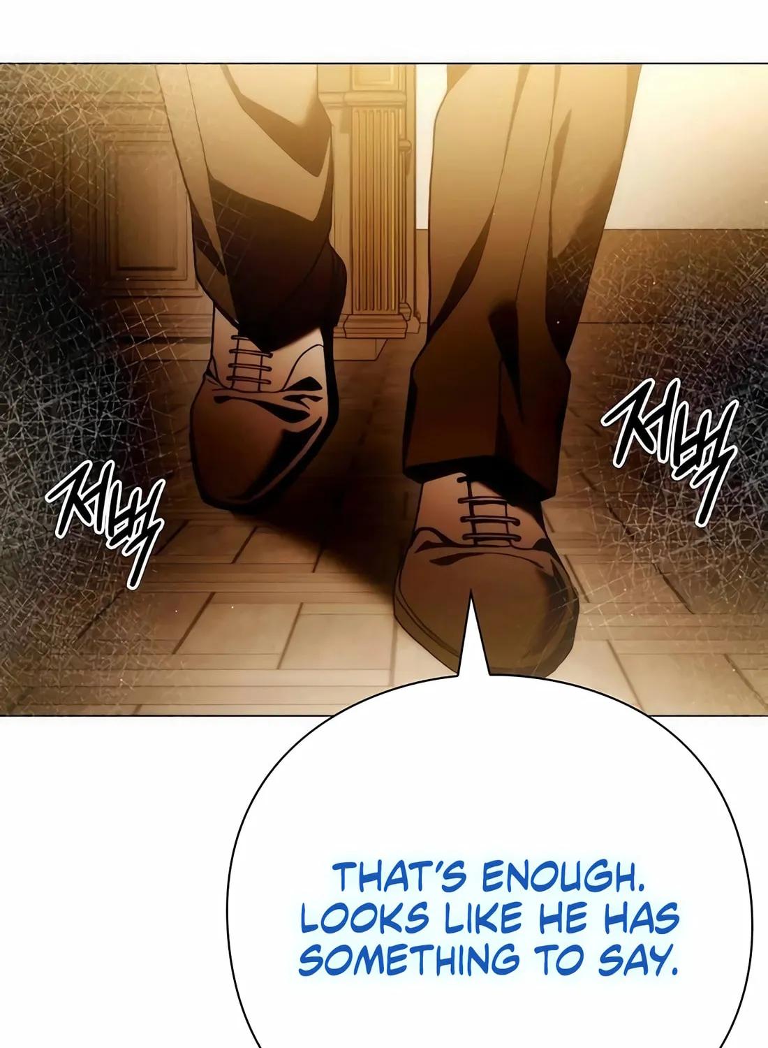 Read Artifact Reading Appraiser chapter 36 image 102 on Lezhin
