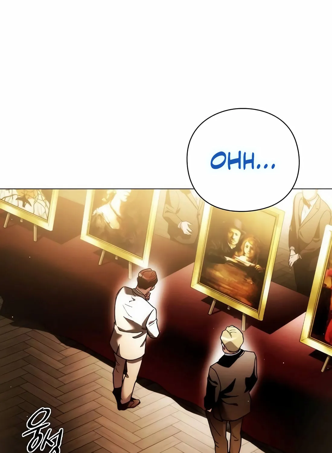 Read Artifact Reading Appraiser chapter 36 image 109 on Lezhin