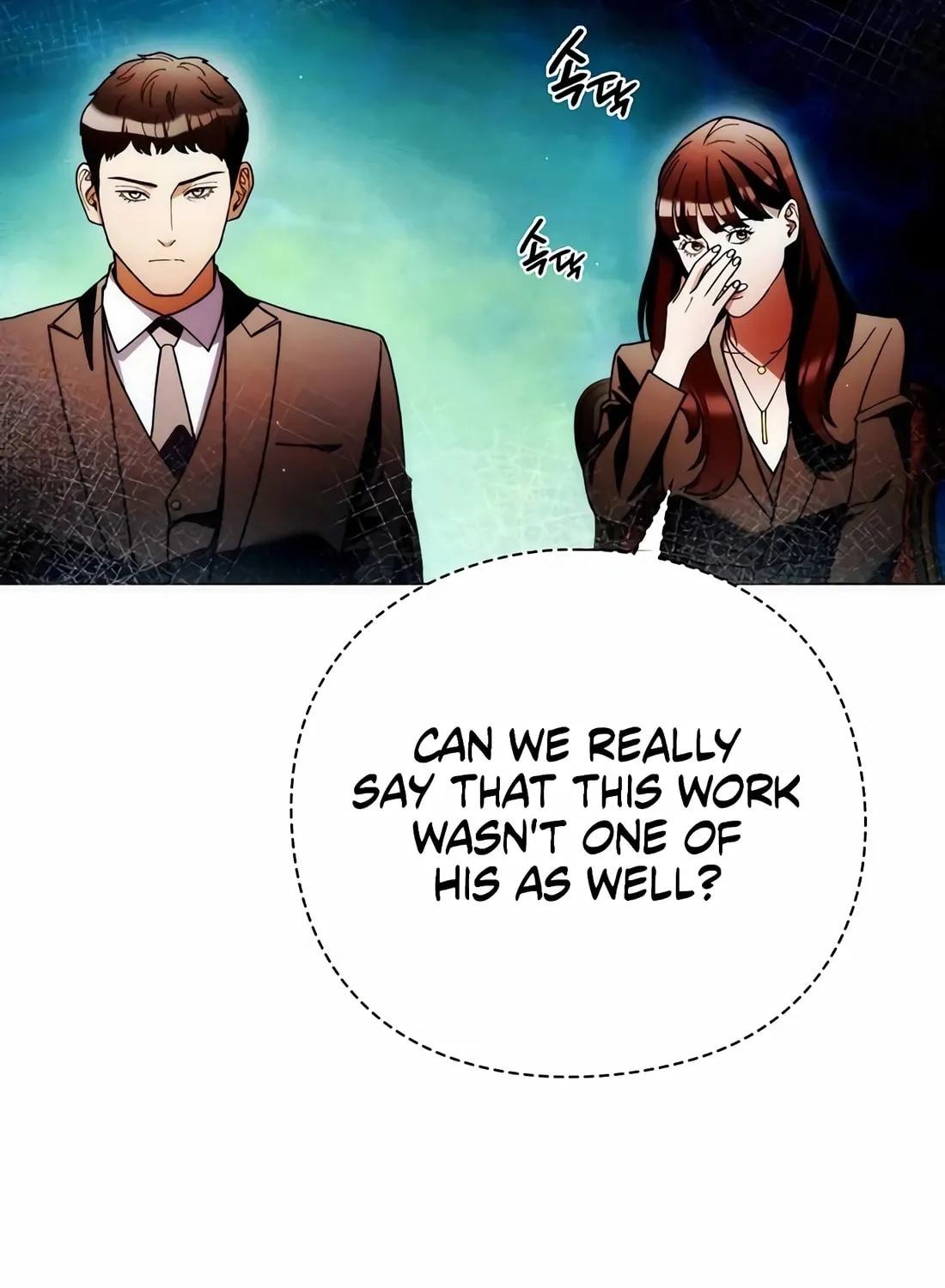 Read Artifact Reading Appraiser chapter 36 image 53 on Lezhin