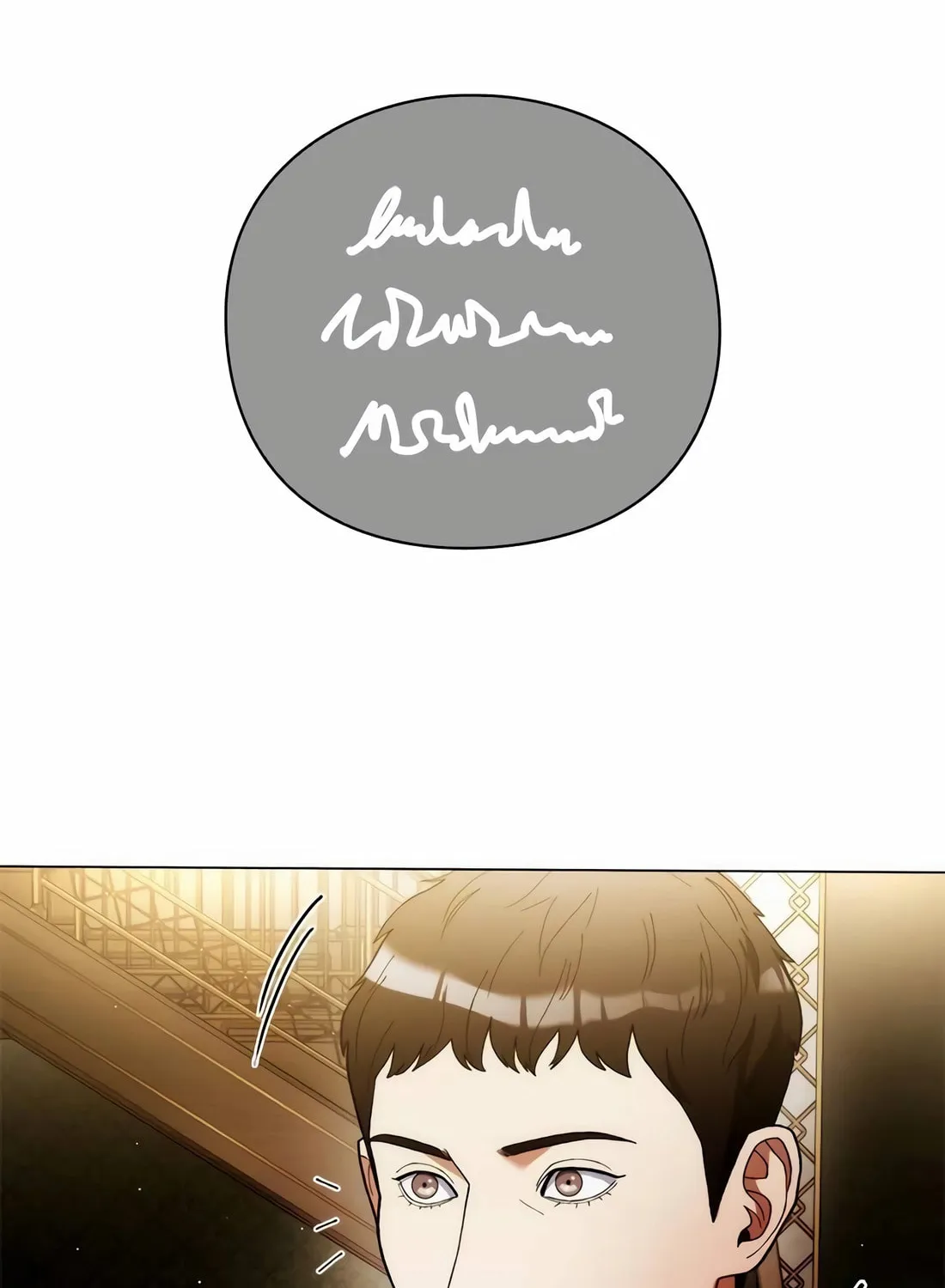 Read Artifact Reading Appraiser chapter 36 image 60 on Lezhin