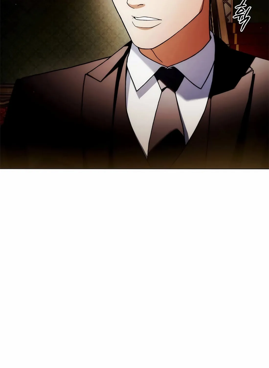 Read Artifact Reading Appraiser chapter 36 image 61 on Lezhin