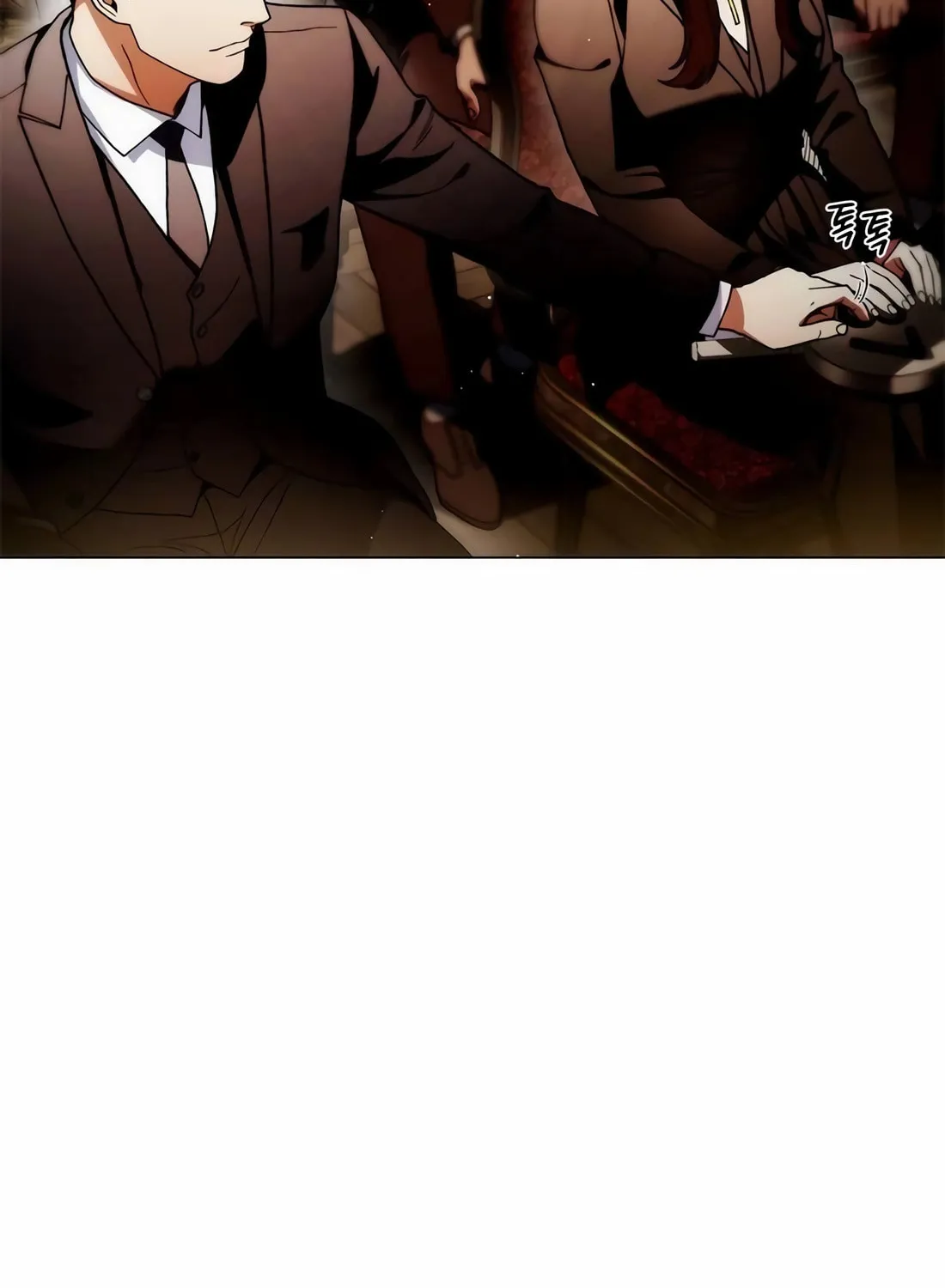 Read Artifact Reading Appraiser chapter 36 image 64 on Lezhin