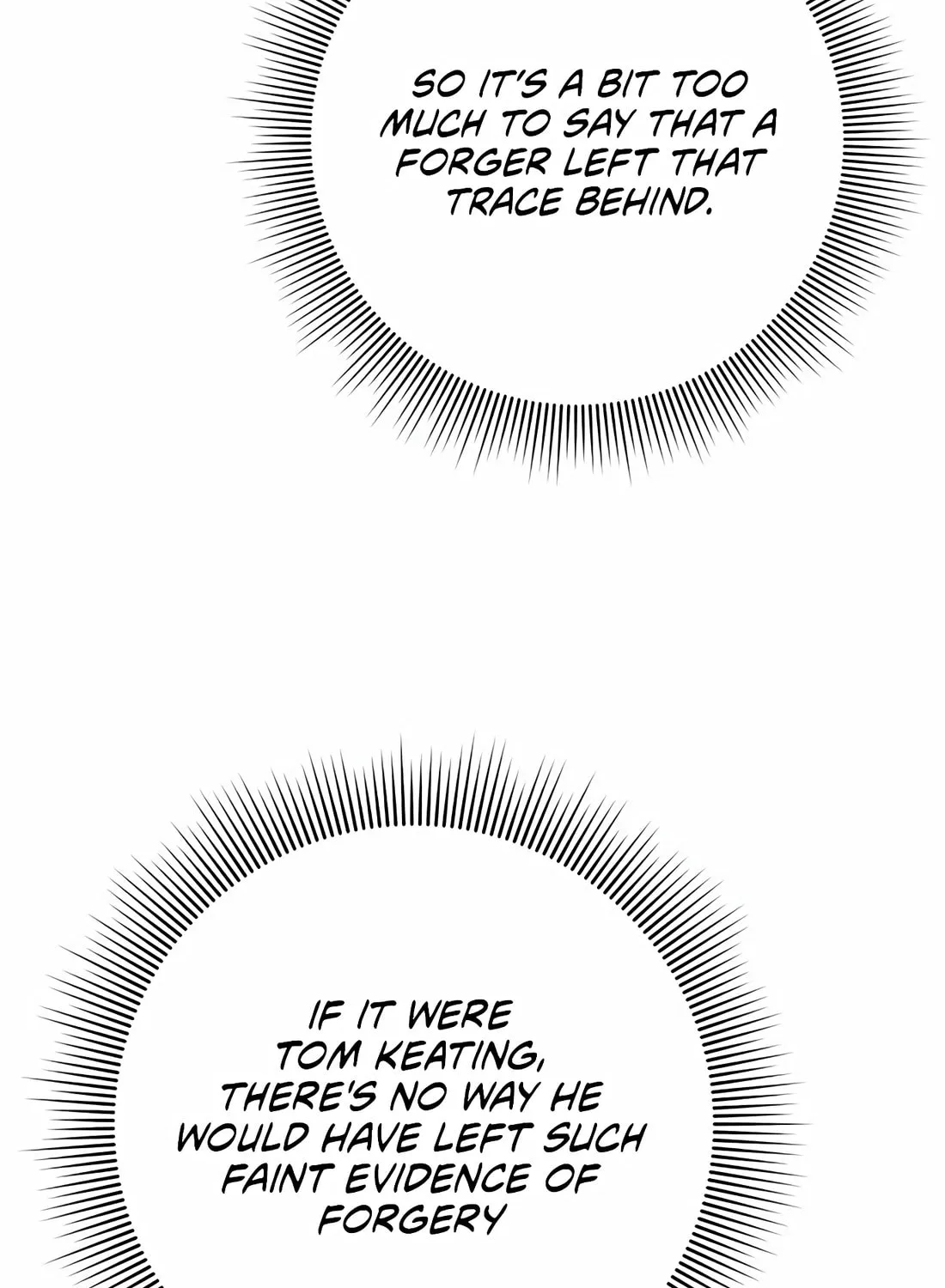 Read Artifact Reading Appraiser chapter 36 image 74 on Lezhin