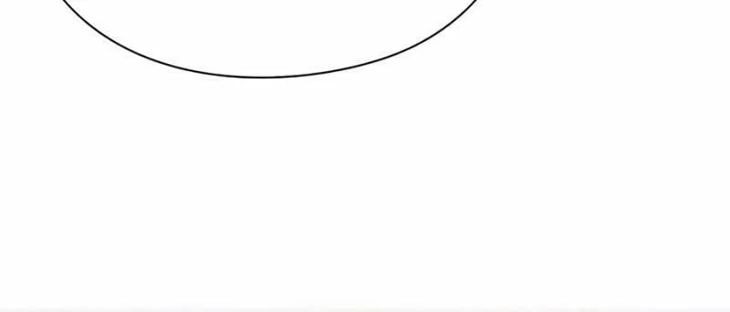 Read Artifact Reading Appraiser chapter 37 image 69 on Lezhin