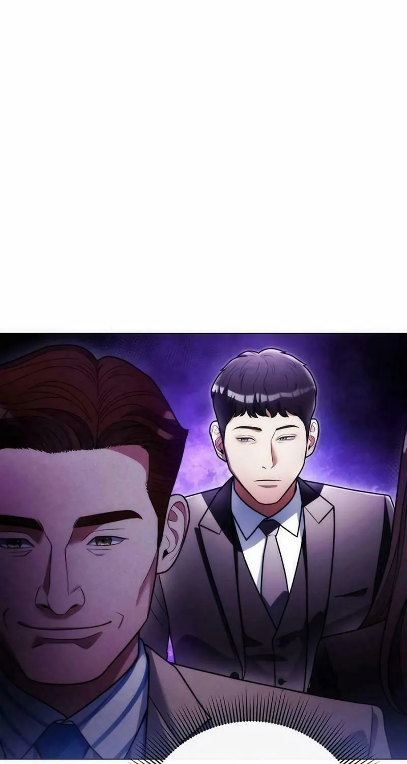 Read Artifact Reading Appraiser chapter 38 image 4 on Lezhin