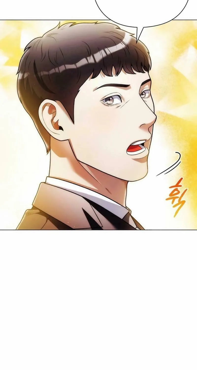 Read Artifact Reading Appraiser chapter 38 image 40 on Lezhin