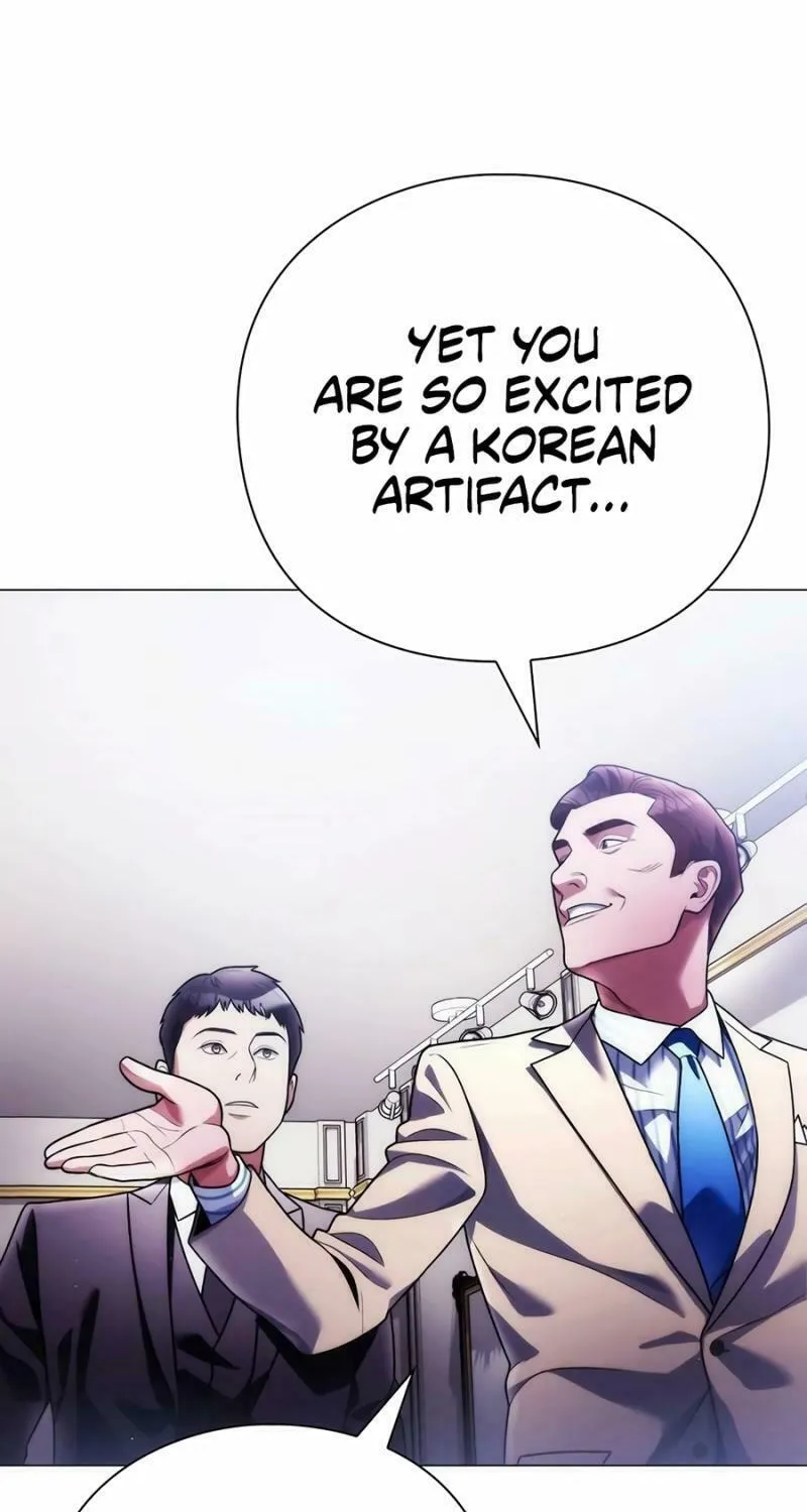 Read Artifact Reading Appraiser chapter 38 image 46 on Lezhin