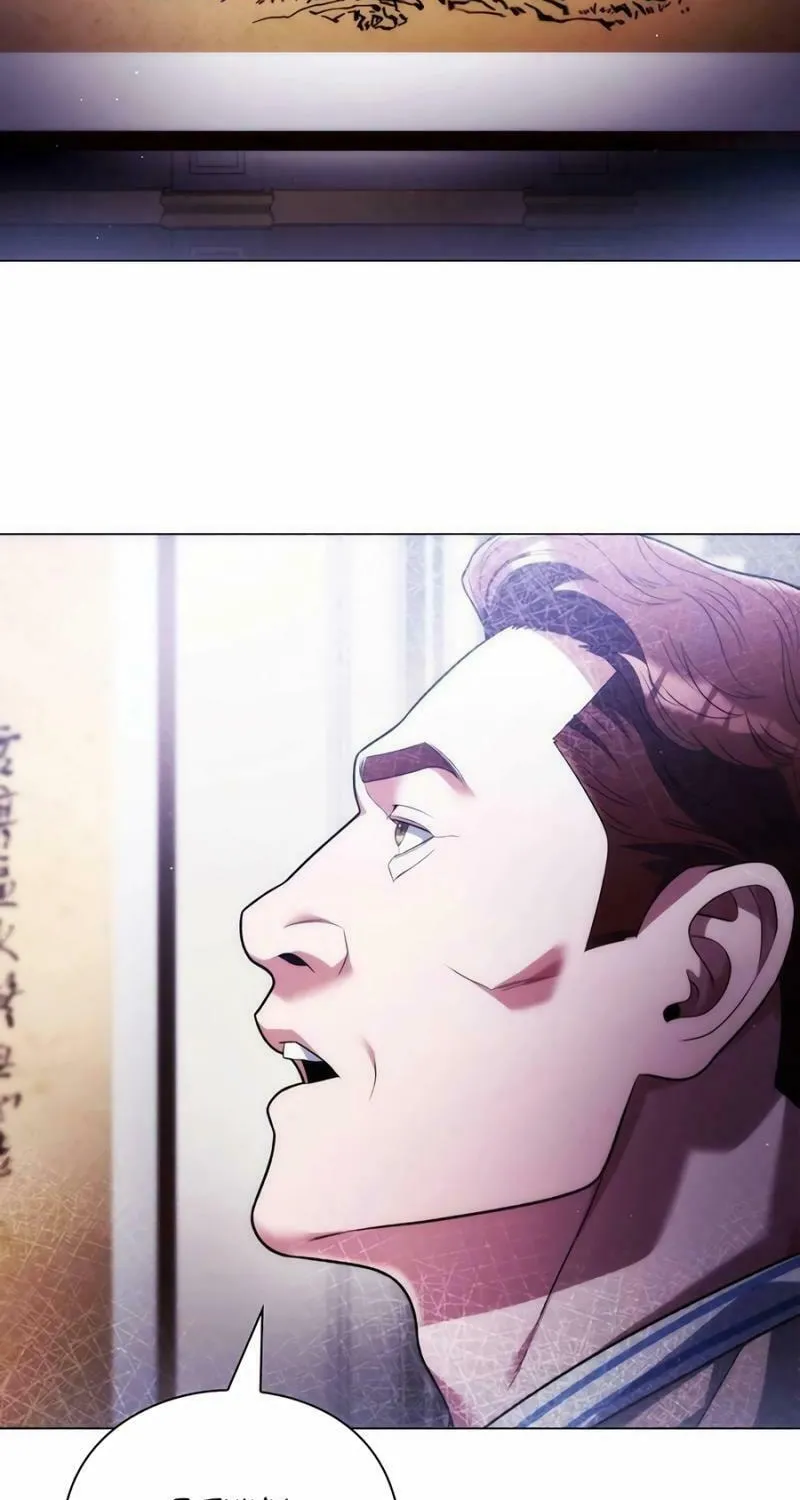 Read Artifact Reading Appraiser chapter 38 image 51 on Lezhin