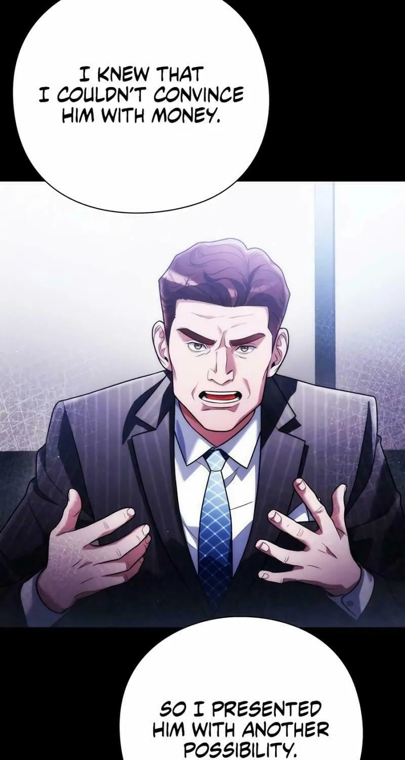Read Artifact Reading Appraiser chapter 38 image 55 on Lezhin