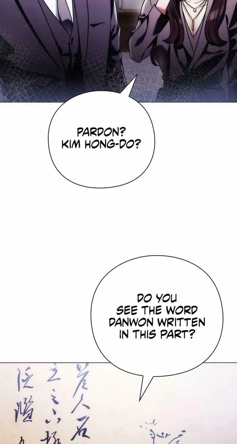 Read Artifact Reading Appraiser chapter 38 image 67 on Lezhin