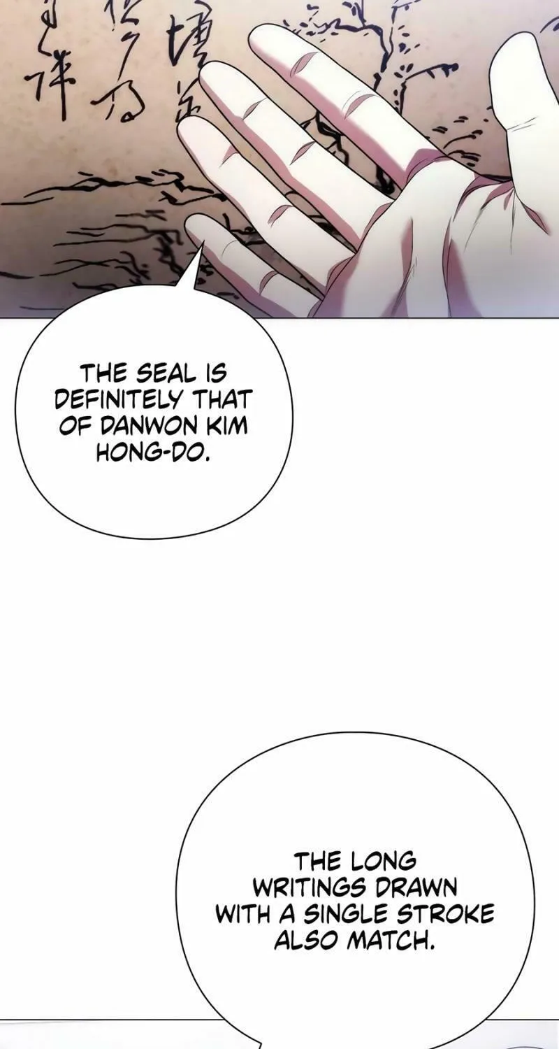 Read Artifact Reading Appraiser chapter 38 image 68 on Lezhin