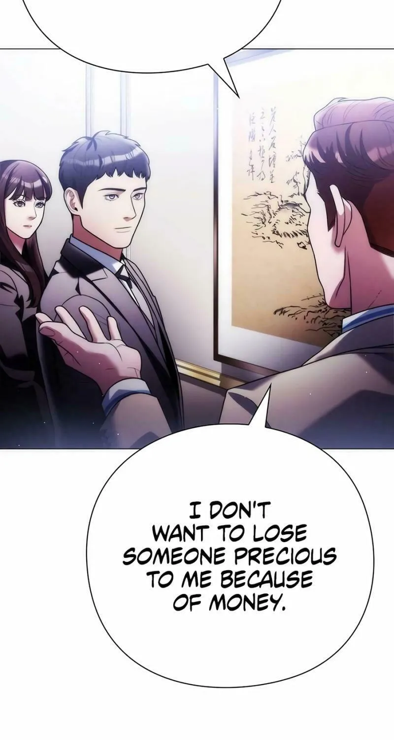 Read Artifact Reading Appraiser chapter 38 image 77 on Lezhin