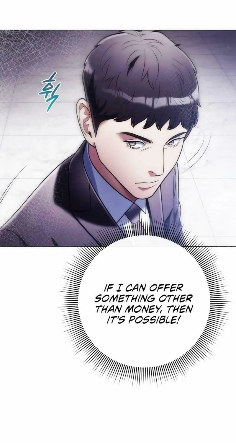 Read Artifact Reading Appraiser chapter 38 image 79 on Lezhin