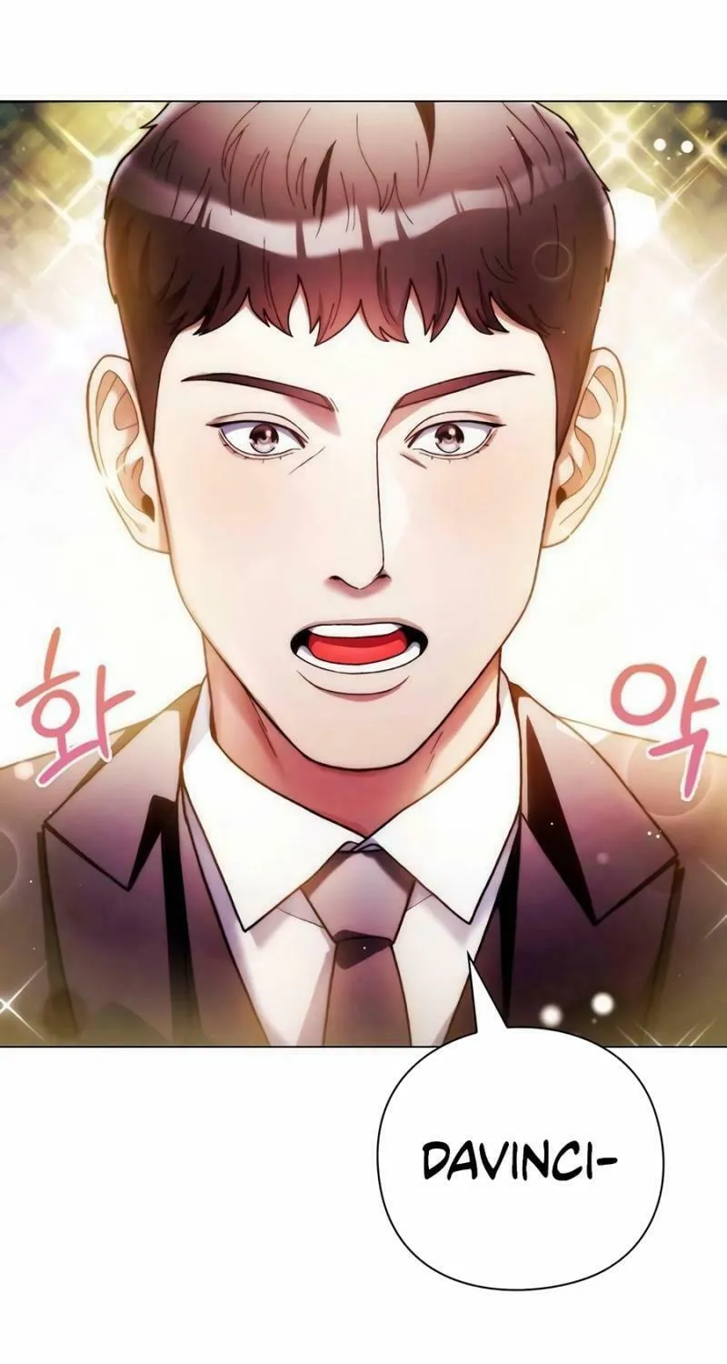 Read Artifact Reading Appraiser chapter 38 image 9 on Lezhin