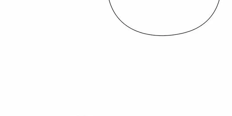 Read Artifact Reading Appraiser chapter 38 image 98 on Lezhin