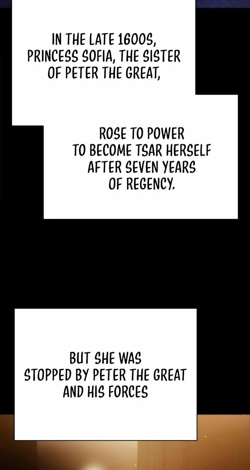 Read Artifact Reading Appraiser chapter 39 image 13 on Lezhin
