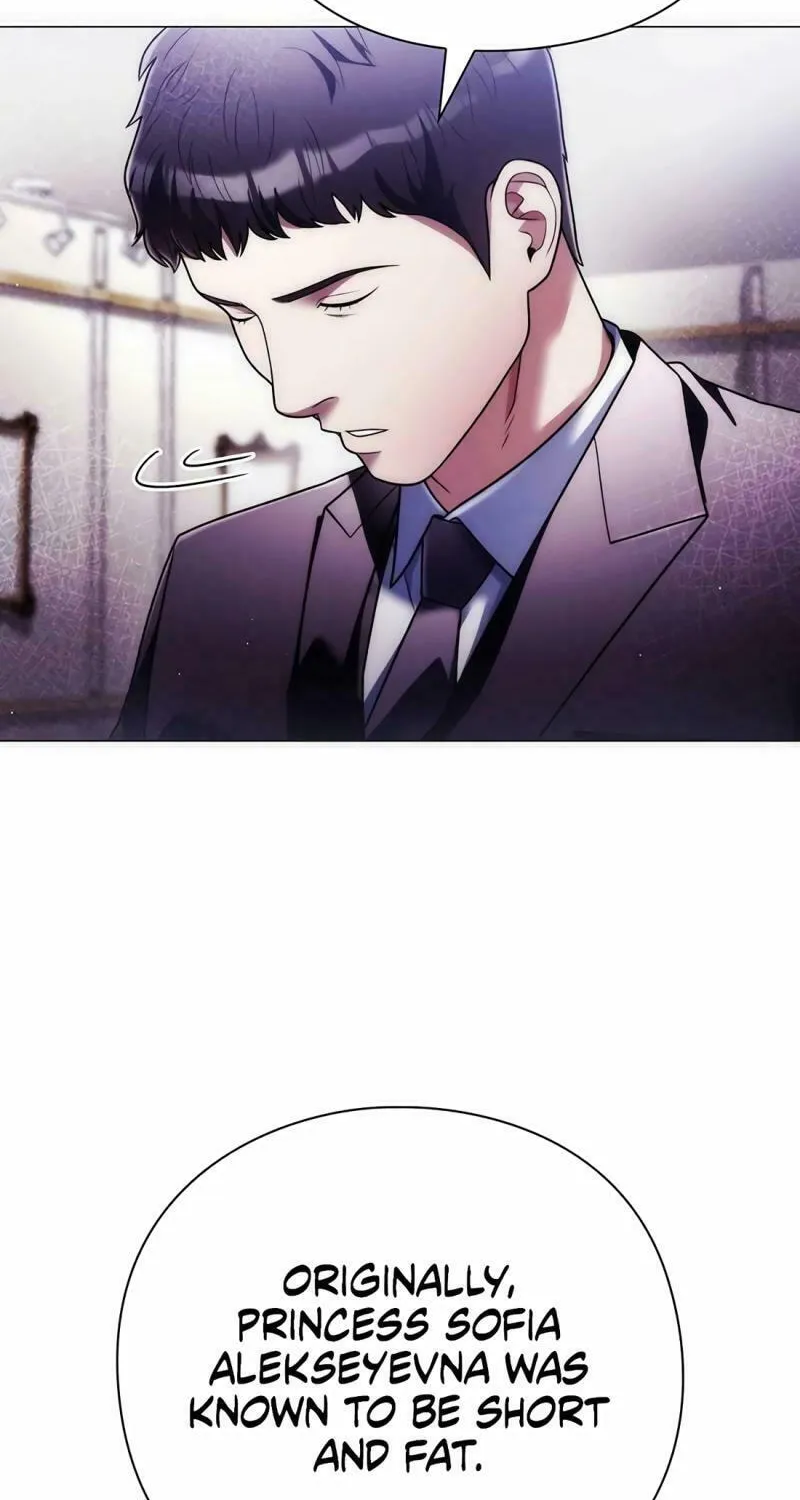 Read Artifact Reading Appraiser chapter 39 image 34 on Lezhin