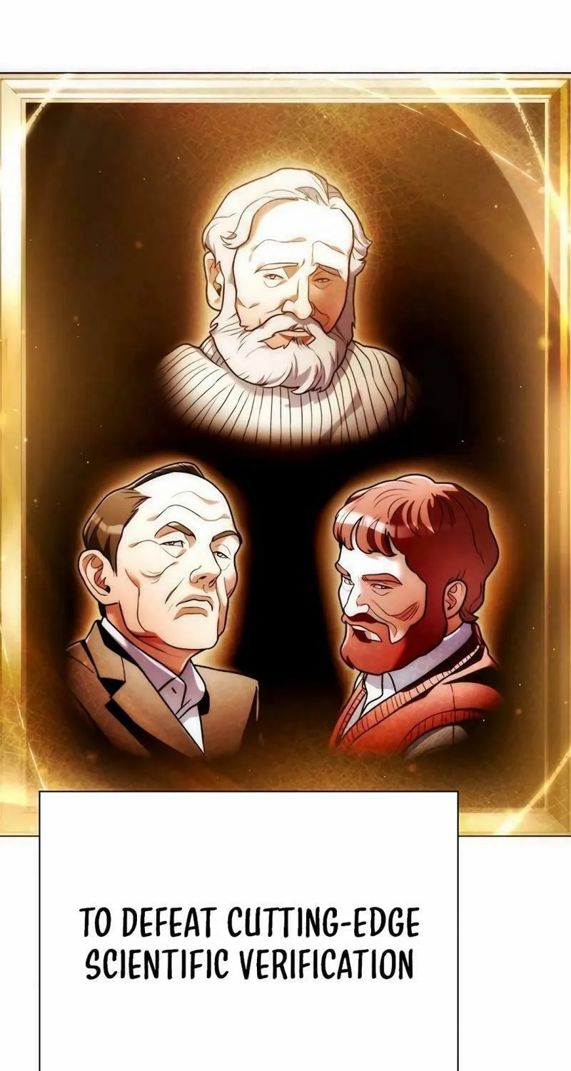 Read Artifact Reading Appraiser chapter 39 image 66 on Lezhin