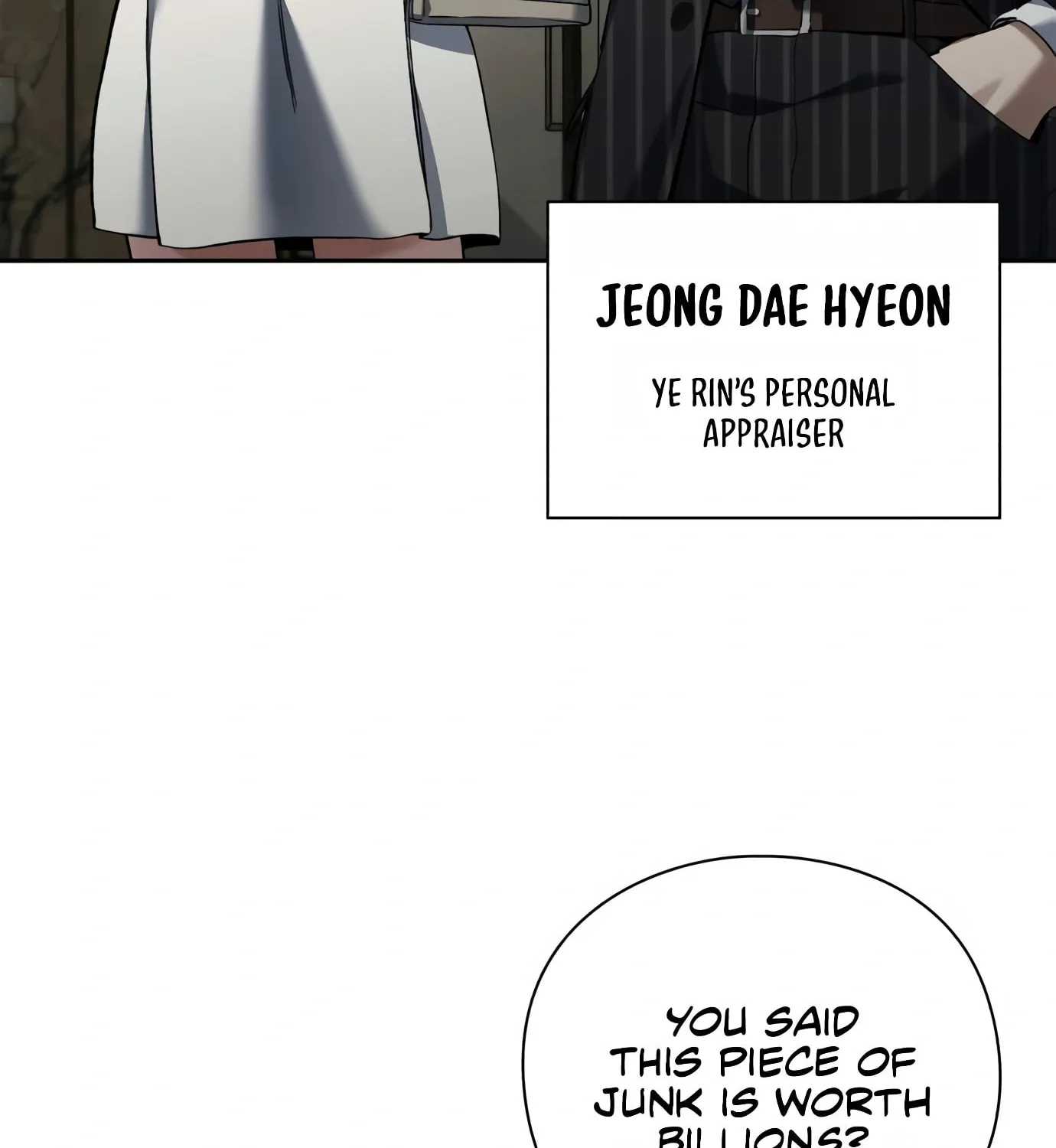 Read Artifact Reading Appraiser chapter 4 image 108 on Lezhin