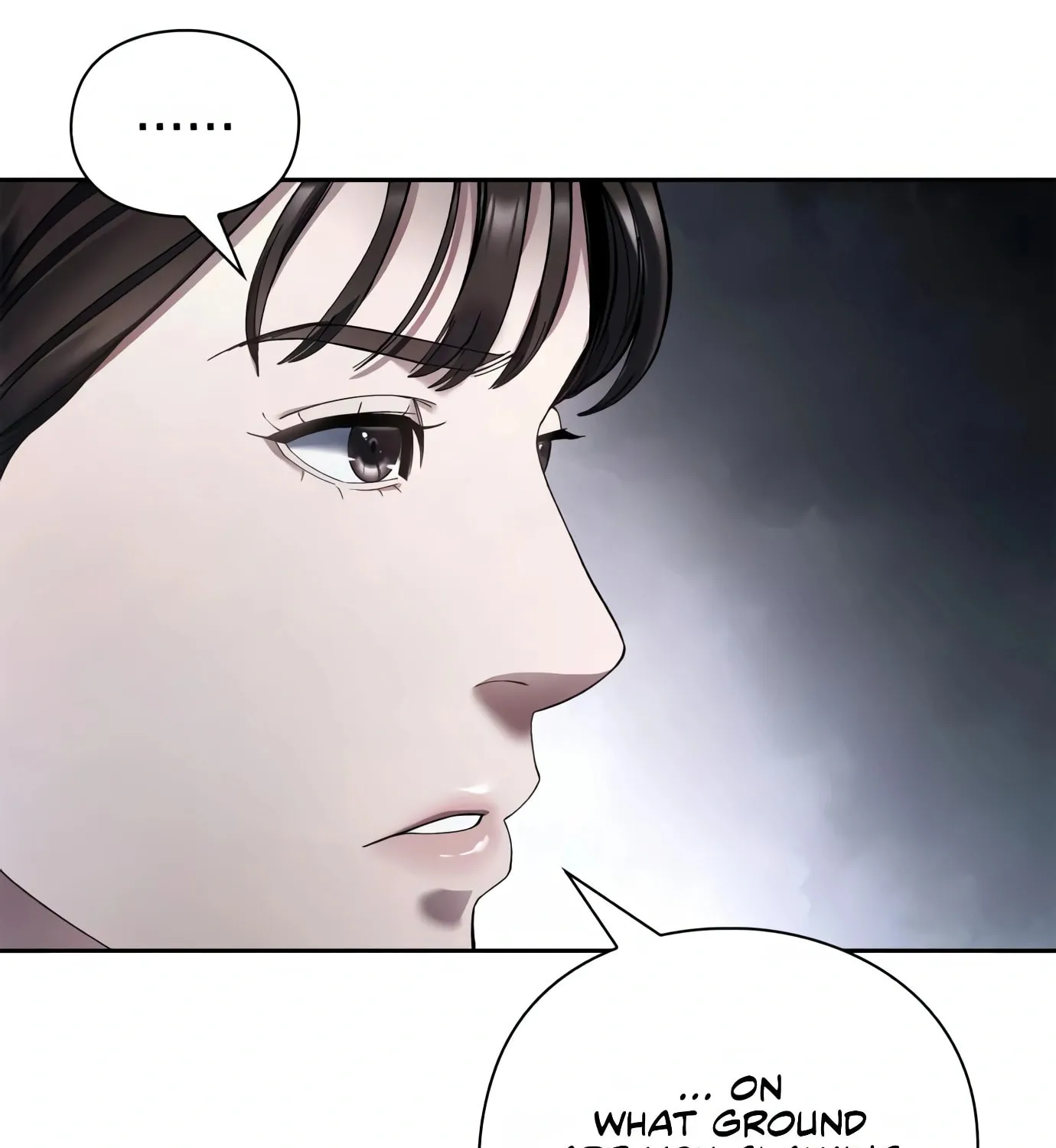 Read Artifact Reading Appraiser chapter 4 image 111 on Lezhin