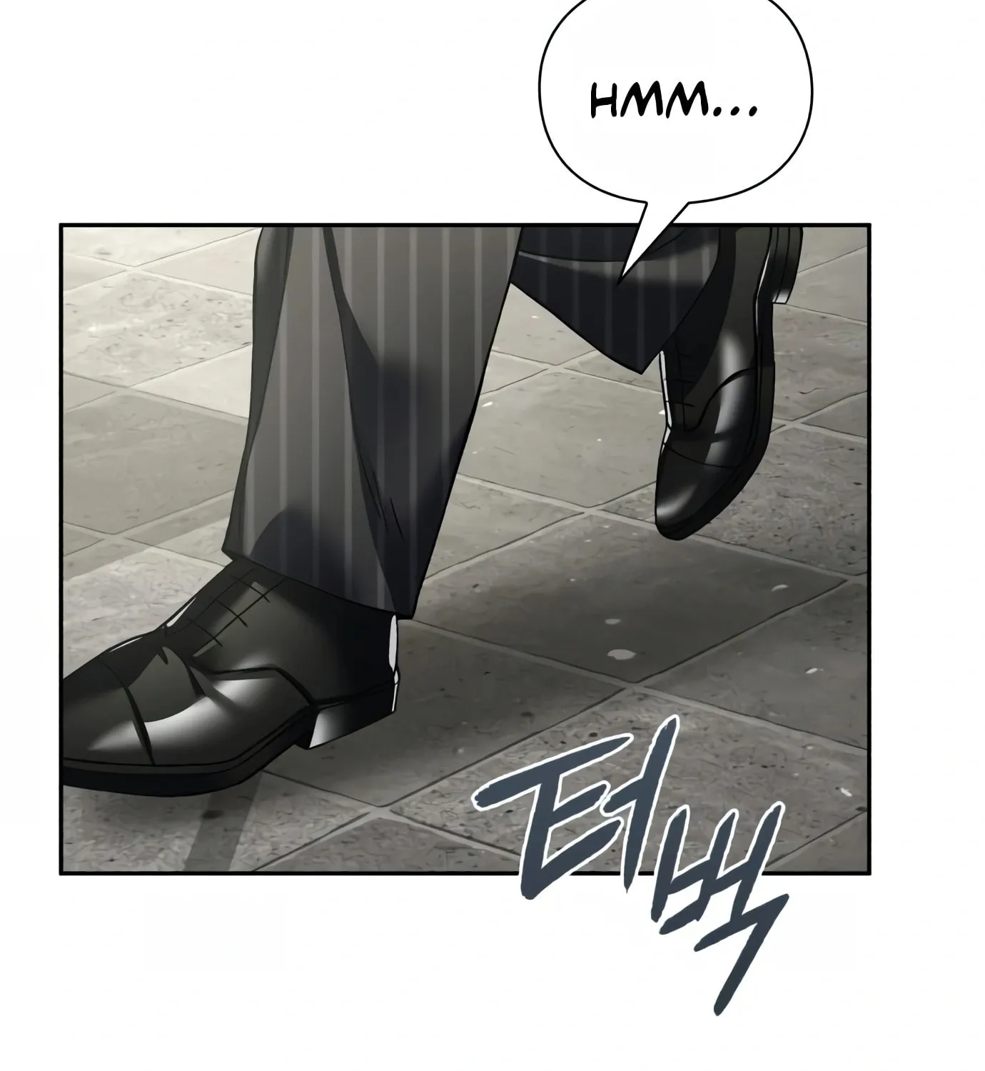 Read Artifact Reading Appraiser chapter 4 image 114 on Lezhin