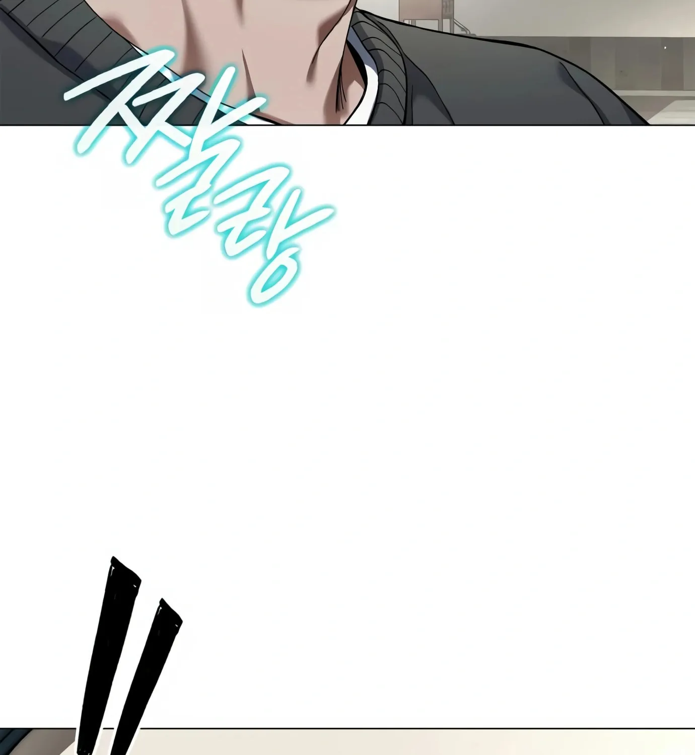 Read Artifact Reading Appraiser chapter 4 image 141 on Lezhin