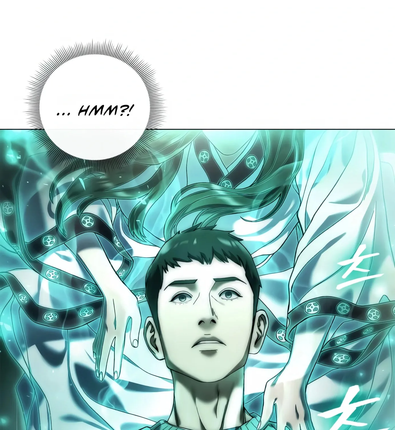 Read Artifact Reading Appraiser chapter 4 image 143 on Lezhin
