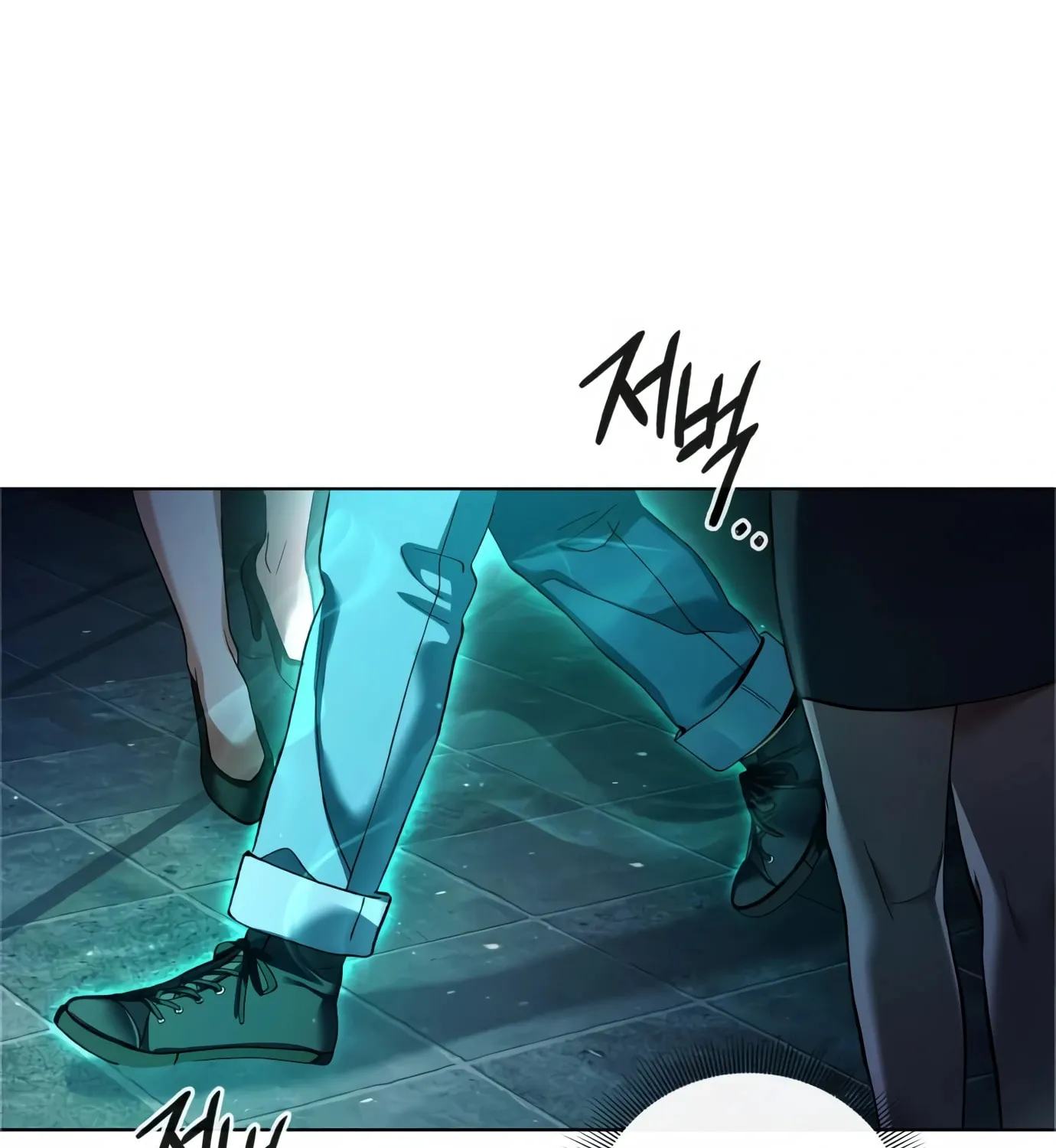 Read Artifact Reading Appraiser chapter 4 image 150 on Lezhin