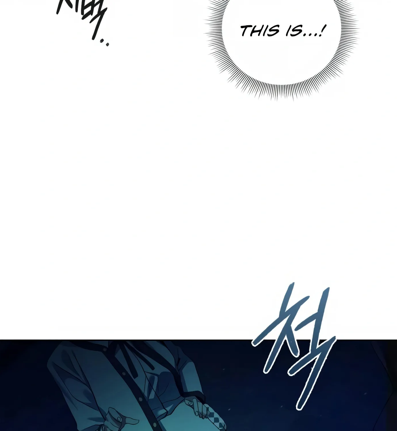 Read Artifact Reading Appraiser chapter 4 image 151 on Lezhin