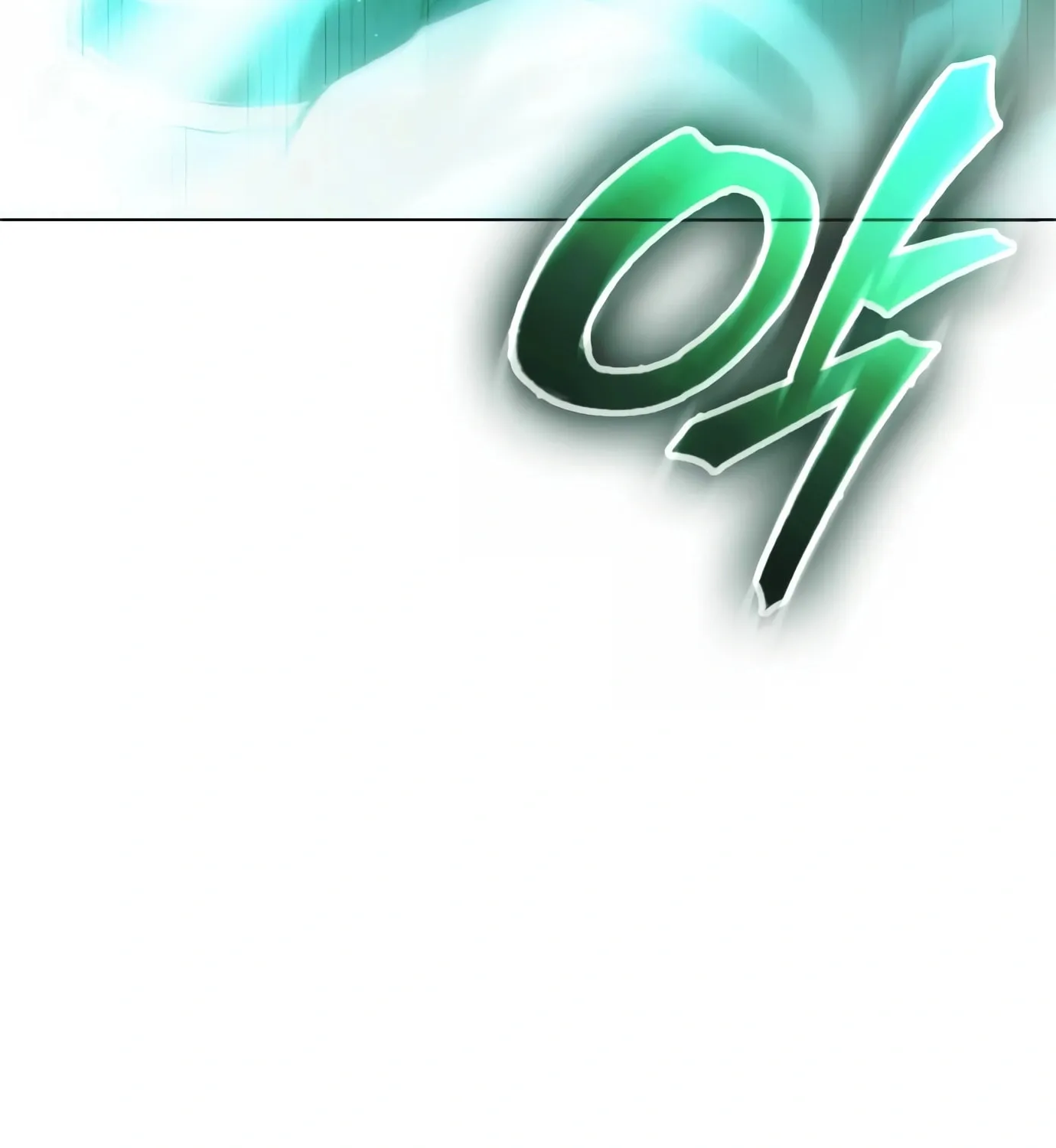 Read Artifact Reading Appraiser chapter 4 image 157 on Lezhin