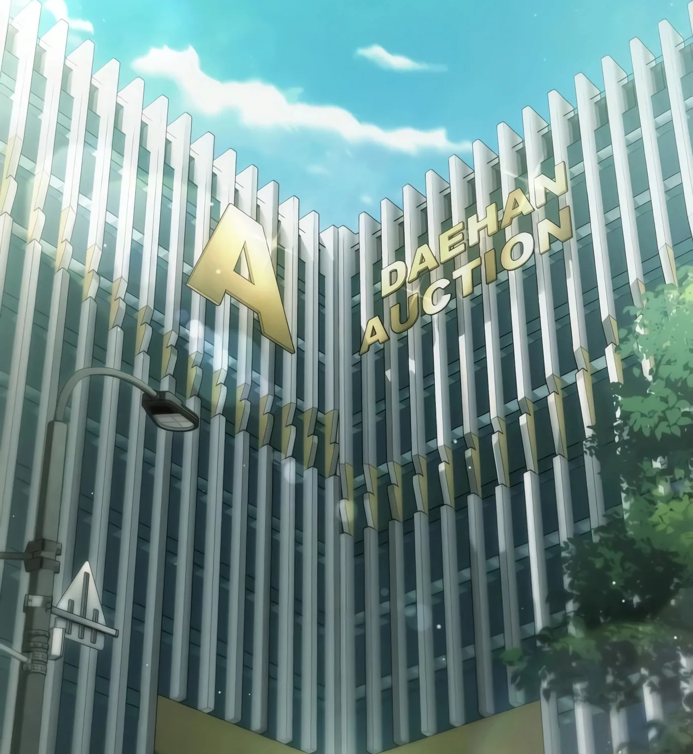 Read Artifact Reading Appraiser chapter 4 image 16 on Lezhin
