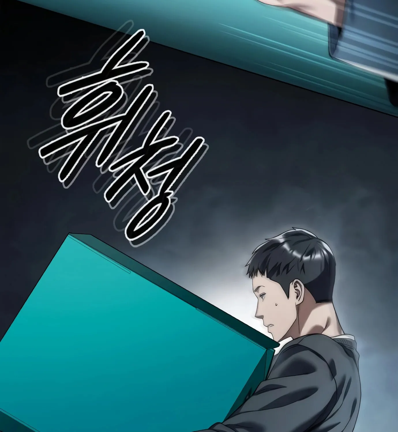 Read Artifact Reading Appraiser chapter 4 image 27 on Lezhin