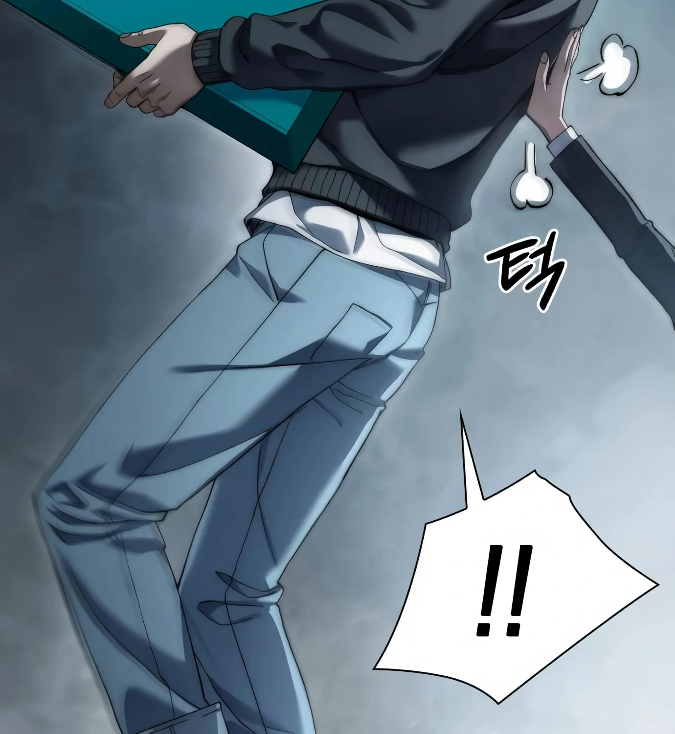 Read Artifact Reading Appraiser chapter 4 image 28 on Lezhin