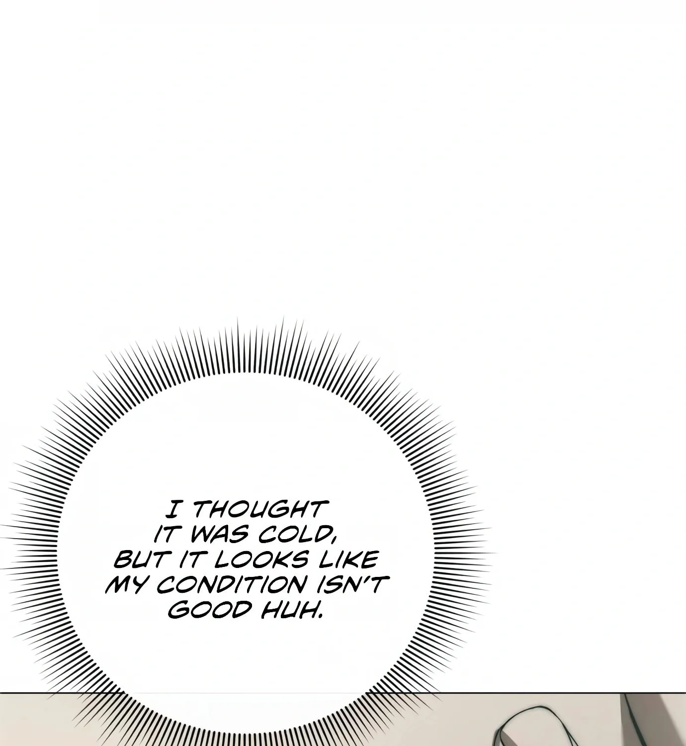 Read Artifact Reading Appraiser chapter 4 image 51 on Lezhin