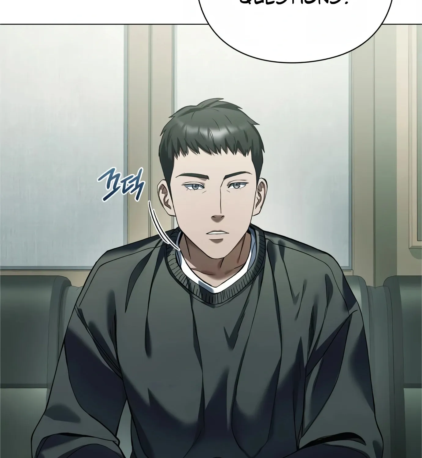 Read Artifact Reading Appraiser chapter 4 image 68 on Lezhin
