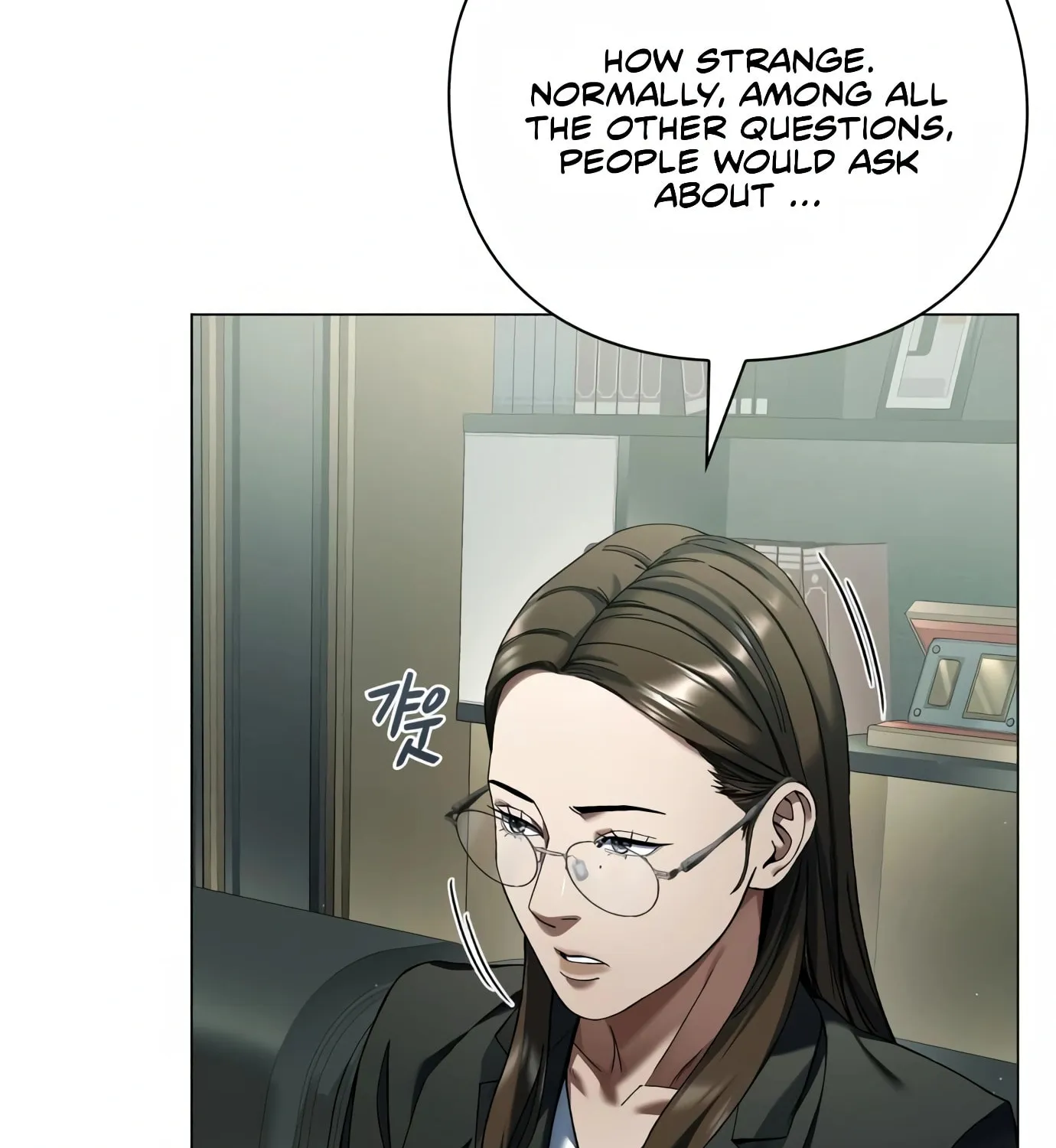 Read Artifact Reading Appraiser chapter 4 image 70 on Lezhin