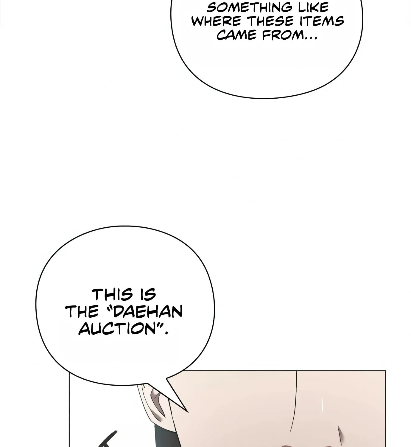 Read Artifact Reading Appraiser chapter 4 image 77 on Lezhin