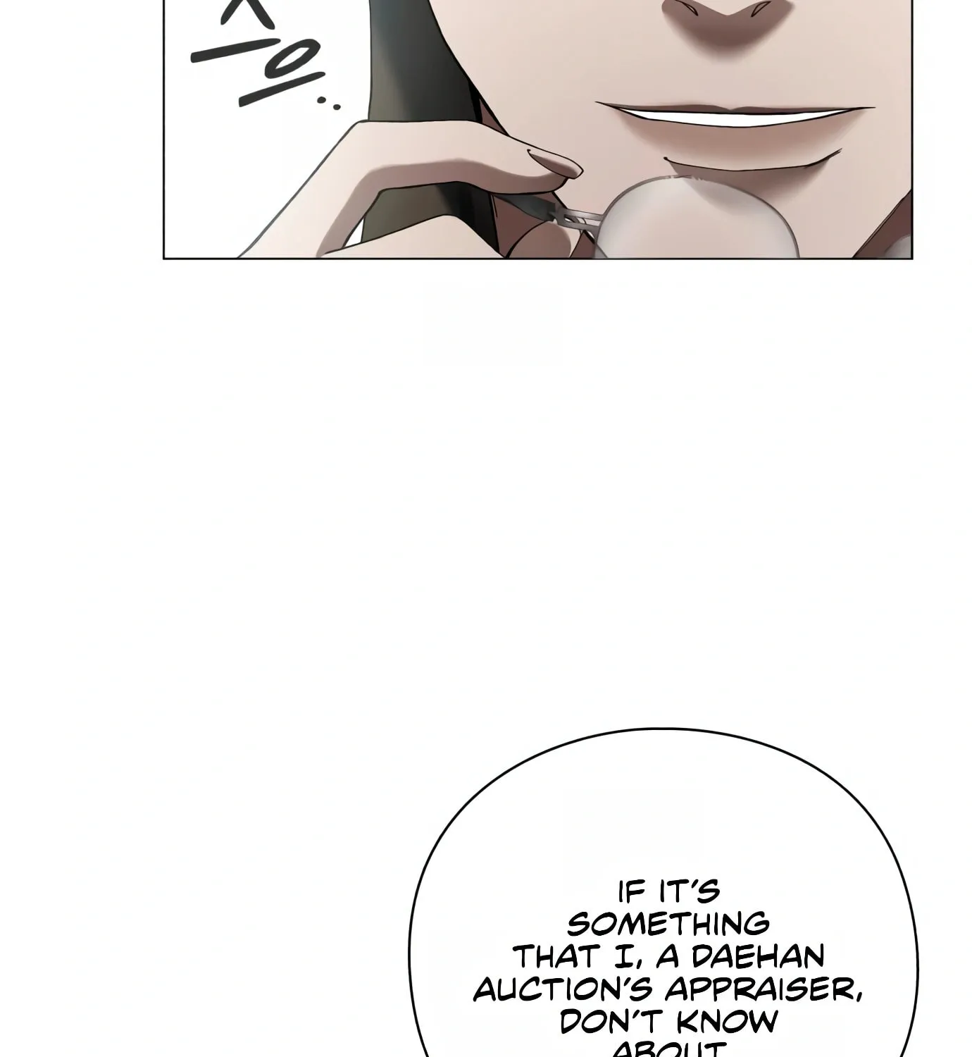 Read Artifact Reading Appraiser chapter 4 image 78 on Lezhin