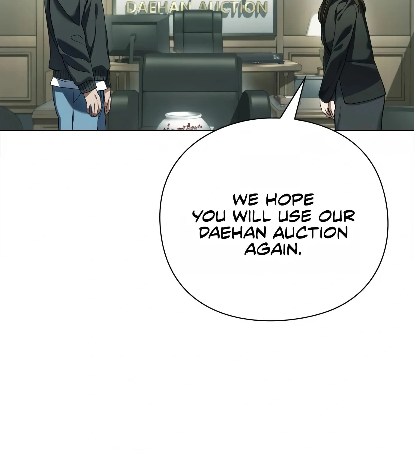Read Artifact Reading Appraiser chapter 4 image 86 on Lezhin