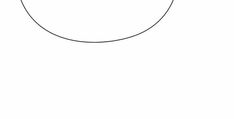 Read Artifact Reading Appraiser chapter 40 image 7 on Lezhin
